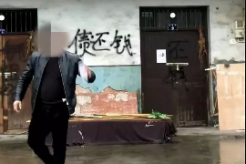 海伦讨债公司如何把握上门催款的时机